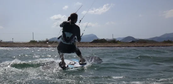 3 Kiteunterrichts den erwarteten Erfolg erreicht